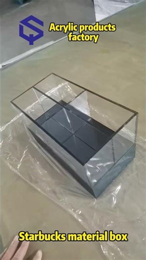 Starbucks material box