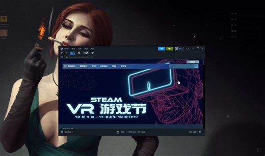 【FivwM OrangeRP】心想事橙小白加入游戏教学