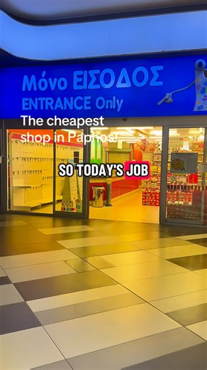 Cyprus Adventures on Instagram: "The cheapest shop in Paphos 😍 Jumbo! #paphos #paphoscyprus #Paphosshopping #jumbo #jumbopaphos"