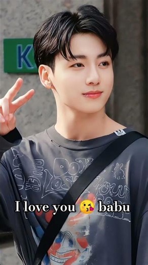 I Love You 😘 Babu #bts #jimin #kpopedit #kpop #shorts #ai