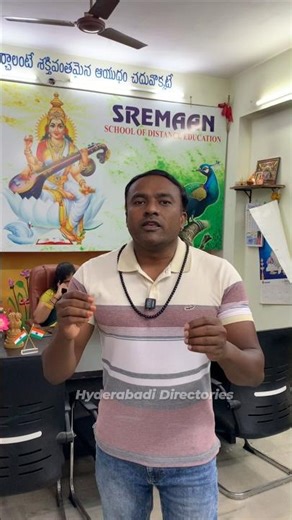 Sremaan School of Distance Education | SSC, Inter, Degree & PG | Vanasthalipuram LB Nagar Hyderabad