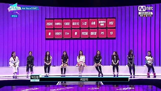 SIXTEEN EP2-1 日本語字幕