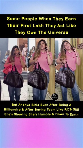 Ananya Birla Even After Being A Billionaire & After Buying Team Like RCB Still