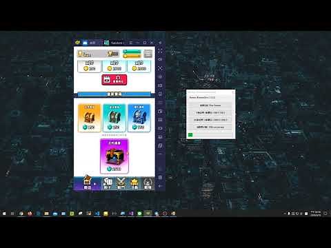 RandomDice Hack v3.14 (Windows, Bluestack, Android)