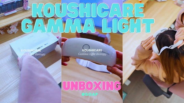 Achieve Mental Clarity with the Koushicare Gamma Light Therapy BrainBand