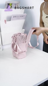 361 reactions · 56 shares | BAGSMART'S new Water Bottle Sling>>>Your All-in-One Hydration Bag! Perfect for daily use and travel adventures,carry more than just water—keep keys, essentials, and even handled bottles secure. | Bagsmart | Facebook