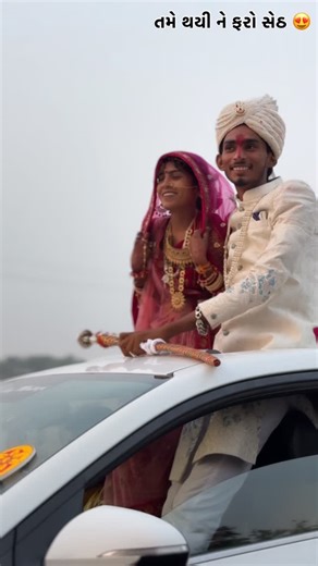 Tofani_ni_sihan _😎 on Instagram: "❤️🥰😍"