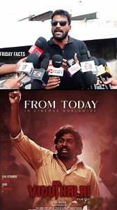 Viduthalai 2 Movie Review | Vijay Sethupathi | Vetri Maaran | Roast brothers box office | Soori | | Roast Brothers Box Office