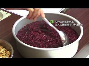紅麴DIY-紅育教室