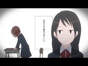 傍観者編 「いじめ根絶！Youtube動画プロジェクト」Ijime,Bullying