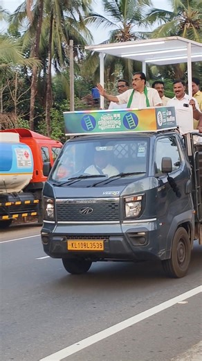 udf റോഡ് ഷോ. pkb