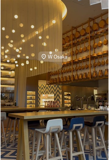 W 大阪🥂 ロケーション抜群のラグジュアリーホテル 誕生日のお祝いで連れていってもらった〜！ お部屋から見た夕日が最高でした…♡ #関西ホテル #ホテルステイ #w大阪 #w大阪アフタヌーンティー #olの日常 #olの休日 #冬と春のホテルキャンペーン