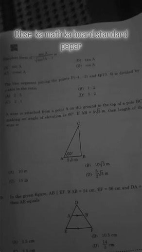 cbse ka math ka board standard 😱 pepar set 3