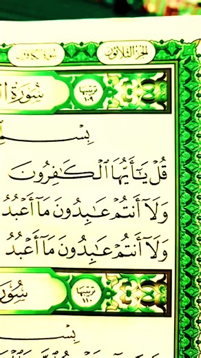 فيديوهات أنشأها user সবাই ভালো ভিডিও উপহার (@use8987654) باستخدام original sound - user সবাই ভালো ভিডিও উপহার