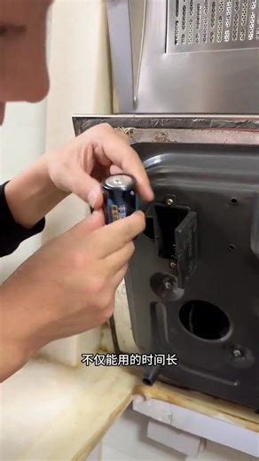 Đây là video chia sẻ những khoảnh khắc sáng tạo của bé. Mục đích để giải trí. Cô chú anh chị ủng hộ bé like share về trang của mình để cười cho vui nhé. Đừng quên bấm theo dõi kênh để xem video tiếp theo #giaitri | Nguyễn Văn Nhất