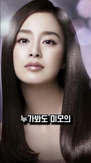 관상가들이 말하는 피해야 할 여자 얼굴이 충격적인 이유