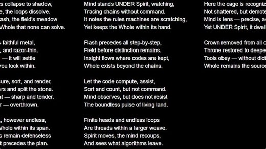 Видео Field Before Distinction | OK.RU