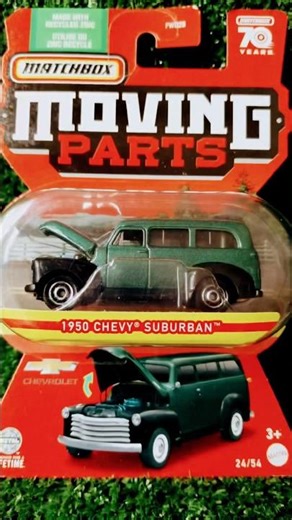 10 Matchbox that you should buy