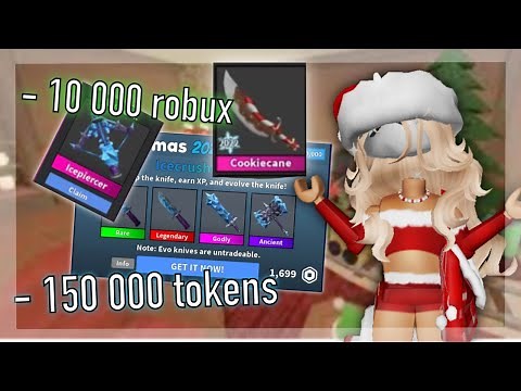 BUYING EVERYTHING IN THE NEW MM2 CHRISTMAS UPDATE 2022!!