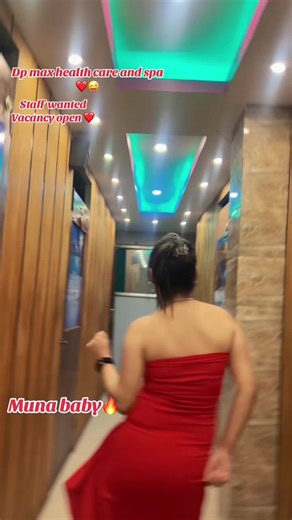 Dp Max Health Care and Spa: Join Our Team!