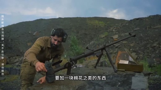 PTRD-41反坦克步枪是苏联于二战期间设计的手动步枪，由迭哥塔扎耶夫设计，发射14.5x114mm AP弹，初速1010m/s_腾讯新闻