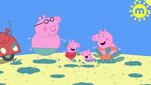 Milkshake! Grown-ups, Brand New episodes of Peppa Pig starts 11th December on Milkshake! #MilkshakeTV #Childrenstv #BrandnewPeppapig | Milkshake | Facebook
