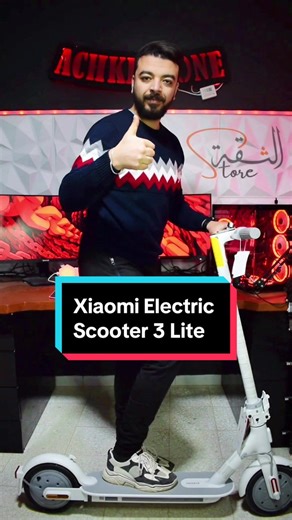 Xiaomi Electric Scooter 3 Lite Unboxing & Review