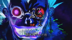 Death Note #35 Malicia (Español Latino) | Puro Anime