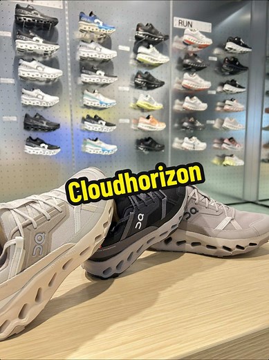 Cloudhorizonのハイキングシューズの特徴