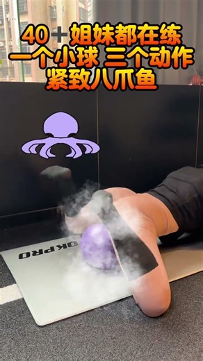 Three Must-Do Exercises for Women Over 40