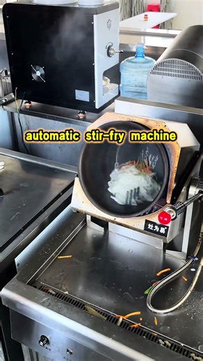 Auto Stir-Fry Machine: Cook 20lbs, 1 Person Operates 3 Units – Full Review #commercialkitchen
