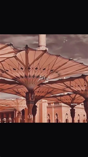 Khairul bashar rutba tera 💗✨ #naffuubeats #naffuu #naat #tukujamankuja #explore #islamicshorts #fyp