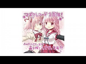 ˗ˏˋ » TikTok Edit Audios ! ˎˊ˗ (+timestamp)