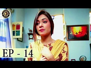 Badnaam Episode 14 - 19th Nov 2017- Sanam Chudary & Ali Kazmi - Top Pakistani