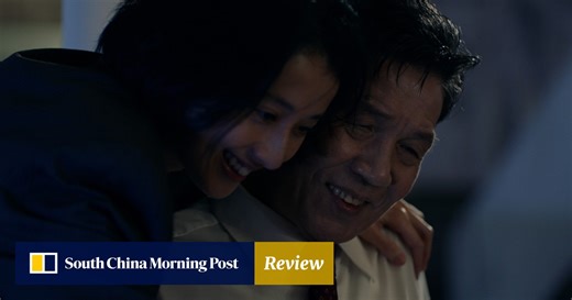 Review | For Alice movie review: Tai Bo, Kuku So share a father-daughter bond in Hong Kong drama