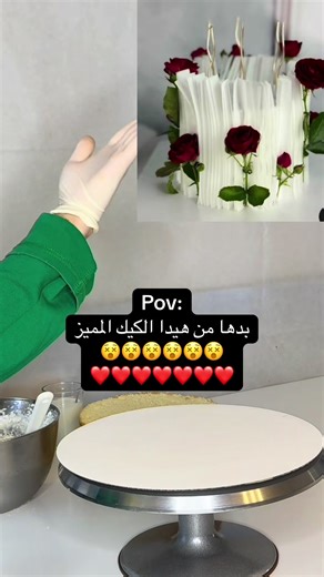 Delicious Wafer Paper Cake Recipe for Special Occasions