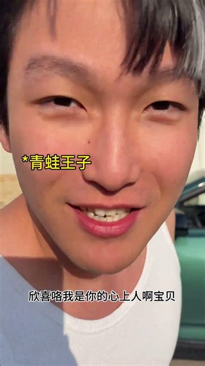 OMG! The Funniest Greasy Guy Prank! 😂 Comedy Prank