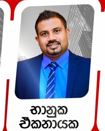 ⚜️ 2028 තාක්ෂණවේදය නව පන්ති ඇරඹේ... ඉදහිට අකලට ලැබෙන ප්‍රතිඵල එකක් දෙකක් නොව ආසන්නම වසර කිහිපය ගත්තද 2021 වසරේ සිට 2023 දක්වා රත්නපුර දිස්ත්‍රික් ප්‍රථමයා සමග වැඩිම විශ්වවිද්‍යාල ප්‍රවේශය ලබා දෙමින් 2024 වර්ෂයේ ලංකාවේ දෙවෙනියා,රත්නනපුර දිස්ත්‍රික් ප්‍රථමයා සමගින් වැඩිම විශ්වවිද්‍යාල වරම් ලබා දුන් සිසුල්කා. ⛔ නව පන්ති ආරම්භය ⚪ මාර්තු 06 ⚪ සිකුරාදා ⚪ පෙ.ව. 8.30 ට 🚌 ආරම්භක දින සිට රත්නපුර දිස්ත්‍රික්කයම ආවරණය වන ලෙස සිසුල්කා නොමිලේ ප්‍රවාහන සේවය ක්‍රියාත්මක වේ. වැඩි විස්තර දැන ගැනීමට පහත Whatsapp 