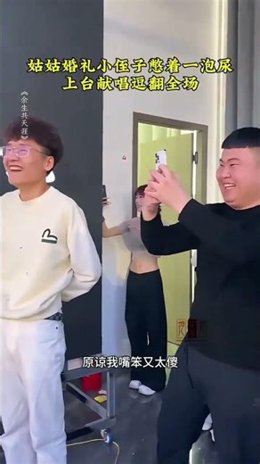 The Magic of a Wedding Ceremony: A Day to Remember