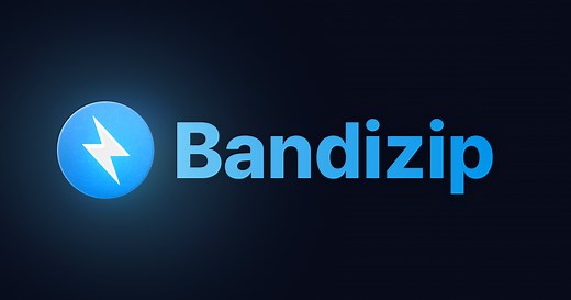 Bandizip - How to use the Password Recovery
