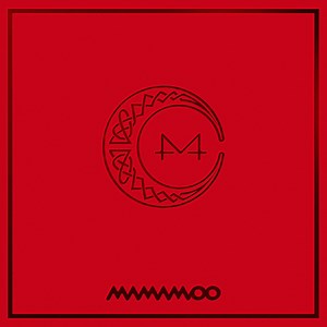 MAMAMOO – 너나 해 (Egotistic)
