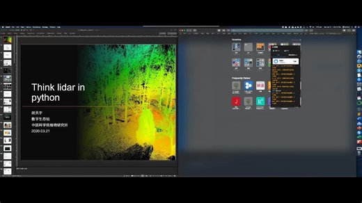 Think lidar in python