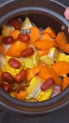 cooking with paris @cooking b liner fish, cardi b cooking, lil b cooking dance @cooking terms