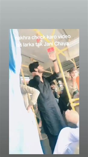 Account Recovery Tips for View Issues