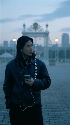 I Don't Like Mondays. (アイドラ) on Instagram: "Everyone : 🎄❤️🎅🍷🪅💋🥂 Me : 🥶🤯😭🎧💔 "切ないラブソングはいらない" (No sad love songs / 无需悲伤的恋曲 / 無需悲傷的戀曲 / 애절한 러브송은 필요 없어) OUT NOW❄️ Videographer : @sakuyakoseki #アイドラ #IDLMs #切ないラブソングはいらない #IDontLikeMondays #JPop #JRock #ライブ #Christmas #クリスマス #fyp"