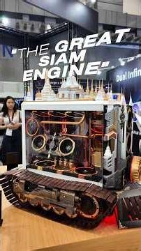Case MOD อันดับ 1 Thermaltake