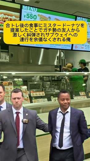 #基本的人権の尊重