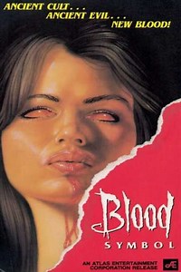 Blood Symbol (1992) - Movie
