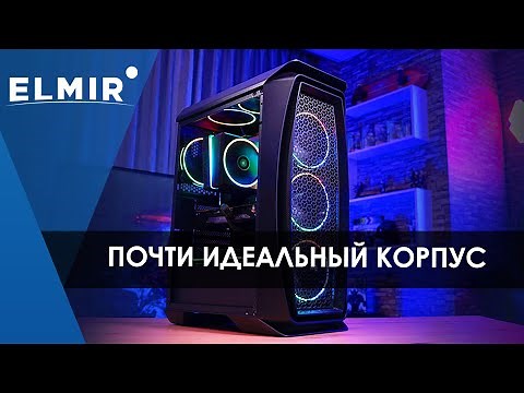 AeroCool Aero One Mini Frost | ALMOST PERFECT case | Elmir.ua