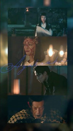 映画『鬼の花嫁』キャラクターPV あやかし編【2026.3.27(fri)公開】 #鬼の花嫁 #兵頭功海 #白本彩奈 #嶋田久作 #尾野真千子 #shorts